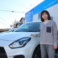 音に恋した静香さん、スイフトスポーツで手に入れた“聴きたかった音”とは？［car audio newcomer］by レジェーラ　前編