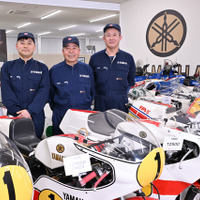ヤマハの「聖域」に潜入！ コミュニケーションプラザの展示車両すべてに「命」を吹き込む職人の技