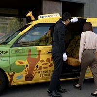 両備グループ、小学生向けタクシー「ガチ」体験イベント開催へ
