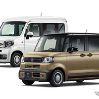 ホンダ『N-VAN』と『N-BOX JOY』、原材料価格高騰で値上げ