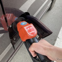 ガソリンの新たな支援制度開始、最終的に最大10円「定額」補助［新聞ウォッチ］