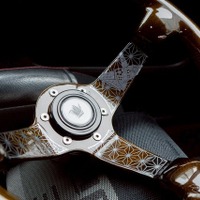 日本のカスタム文化と伝統工芸を融合、新ブランド「ORIGAMI JDM」が第一弾ステアリングホイール発売