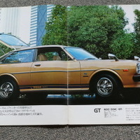 セリカに次ぐ「リフトバック」採用のカローラは、50年経ってもスタイリッシュ【懐かしのカーカタログ】