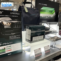 BTO「BPRO」は本格コーティング・PPF・洗車場グレーチングまで “美装”に特化【オートサービスショー2025】