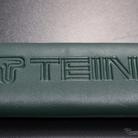 「TEIN」ロゴ入りシートベルトパッドが登場、オリジナルグッズのラインナップを拡充
