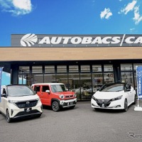 一般向け「オートバックスレンタカー」開始へ…キャンピングカーも配備