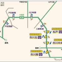 東京外環道、千葉県内の4つのインターチェンジがETC専用に…9月2日から