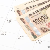 夏のボーナス、過去最高の平均99万円、自動車は2,03％減の107万7634円に［新聞ウォッチ］