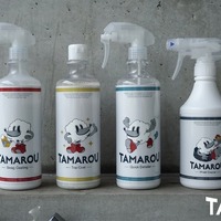 ジェームズ、洗車好きのためのブランド「TAMAROU」から4アイテム発売