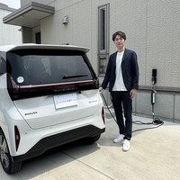 スマホで管理＆お得プラン続々！ EVユーザー必見の『おうちEV充電サービス』とは？