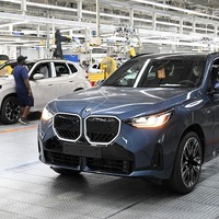 米国の対EU関税、自動車・部品含め日本と同水準の15％で合意［新聞ウォッチ］