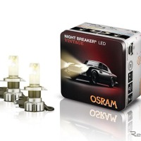 クラシックカー向け初、公道走行可能な暖色系LEDレトロランプ、OSRAMを発売