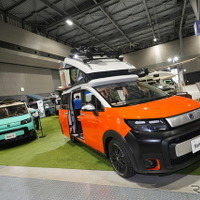 キャンピングカー最新モデル集結、「名古屋キャンピングカーフェア2025」東海地区最大級で9月開催