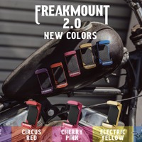 バイクの外観を損ねない！超強力マグネットのスマホホルダー「フリークマウント2.0」に新色5色
