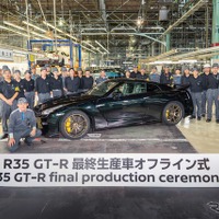 日産『GT-R』生産終了、4万8000台を製造し18年の歴史に幕…次期型に知見継承へ