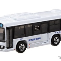 京急バス訓練車がトミカに…ファン注目の実車展示も開催へ