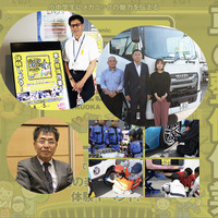 子どもたちの笑顔がつなぐ自動車整備の未来…10/4-5開催『ジュニアメカニック2025@福岡』にかける思い