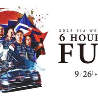 TOYOTA GAZOO Racing、多彩なモータースポーツ体験イベント開催へ…WEC JAPAN FUJI
