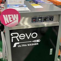 プロの現場では「温水」を活用した汚れ除去で時間短縮…AA九州2025