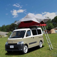 130台のキャンピングカーが集結：見て、触って体験…横浜キャンピングカーショー2025　10月18・19日