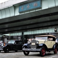 日本橋にクラシックカーがずらり！…ジャパン・クラシック・オートモービル開催