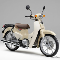 たかが「原付き」、されど新基準の「原付きバイク」　ホンダが新排ガス規制対応の4車種投入へ［新聞ウォッチ］