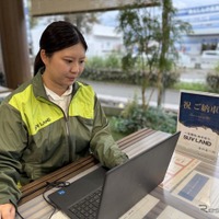 ネクステージ、「子育て支援セールスショートタイム制度」導入…1日4時間から勤務可能に