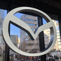 マツダのブランドシンボルに新展開---デジタルの時代に合わせて