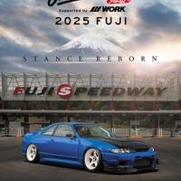 スタンス系カスタム最大級イベント、「STANCENATION JAPAN」…富士スピードウェイで11月23日開催