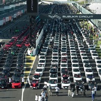 『S660』832台が鈴鹿サーキットをパレード、ギネス世界記録を更新…「最大のホンダ車パレード」と認定