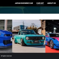 JDMカスタムカーを世界展開へ、専門サイト「SHOW BIZ CAR」がプレオープン