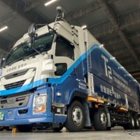 セブン-イレブン、自動運転トラックで商品輸送の実証開始…業界初のレベル4見据えた取り組み