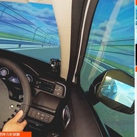 マツダ、S&VLと協力…ドライビングシミュレータ活用で新世代自動車開発効率化へ