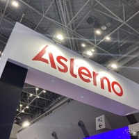 ホンダがアステモを連結子会社に…SDV開発力を強化へ、日立から株式取得