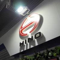 日野自動車、販売子会社5社の株式80％を台湾の和泰汽車に譲渡へ…三菱ふそうとの統合に向けて