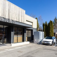 「軽井沢書店」に超急速EV充電ステーション、最大出力150kW…パワーエックスが開設