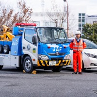 EVの電欠救援、JAFが全国47都道府県に実証実験を拡大…年間1000件超に対応