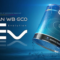 自動車補修用水性ベース塗料「レタンWBエコ EV」をバージョンアップ！…関西ペイント 画像