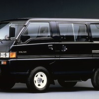 【書籍】三菱自動車100年の歩みを資料で読み解く…三菱A型から