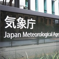 あすから警報級の大雪続く恐れ、冬用タイヤ装着の徹底呼びかけ［新聞ウォッチ］