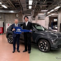 ヒョンデのEV「KONA」、日本工学院八王子専門学校に寄贈…自動車整備士の育成を支援