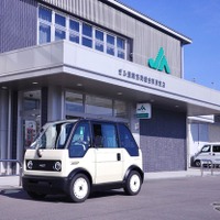 1名乗り小型EV「mibot」、JAぎふが業務用導入実証開始…営業用二輪車の置き換え検討