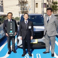 住友三井オートサービス、庁用車のEVカーシェア事業を支援…福岡県大野城市で