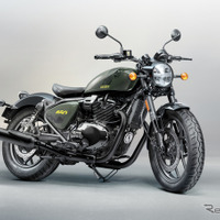 ロイヤルエンフィールド宮崎、「BIKE FESTA in 道の駅くしま」出展へ…2月23日