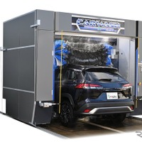 洗車機「リヴェールEX」、間口2600mmに拡大で圧迫感軽減…エムケー精工が2月21日受注開始