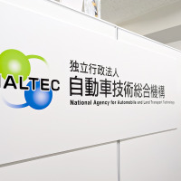 2026年夏の制度改正、「改造車の届出不要」は「何でもOK」ではない。NALTECに聞いた正しい運用ルール