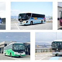 空港リムジンバスでタッチ決済、関西・大阪空港で3月1日から…三井住友カード「stera transit」活用