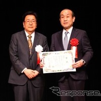 自動車リサイクル促進センター、環境省主催のESGファイナンス・アワードで特別賞…リサイクル料金を原資としたESG投資などを評価