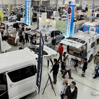中四国最大のキャンピングカーイベント…広島キャンピングカーフェア2026　5月30、31日に開催