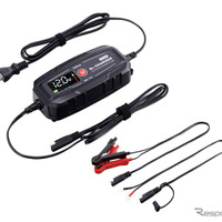 セルスターのバッテリー充電器が進化！ バイク、小型車向け「DRC-310」が2月発売